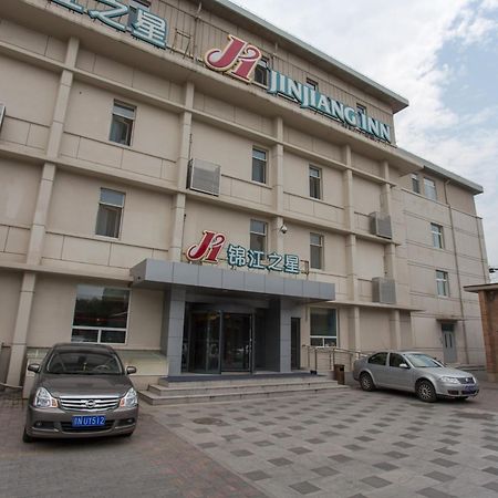 Jinjiang Inn Beijing Xisi מראה חיצוני תמונה