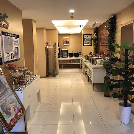 Jinjiang Inn Beijing Xisi מראה חיצוני תמונה