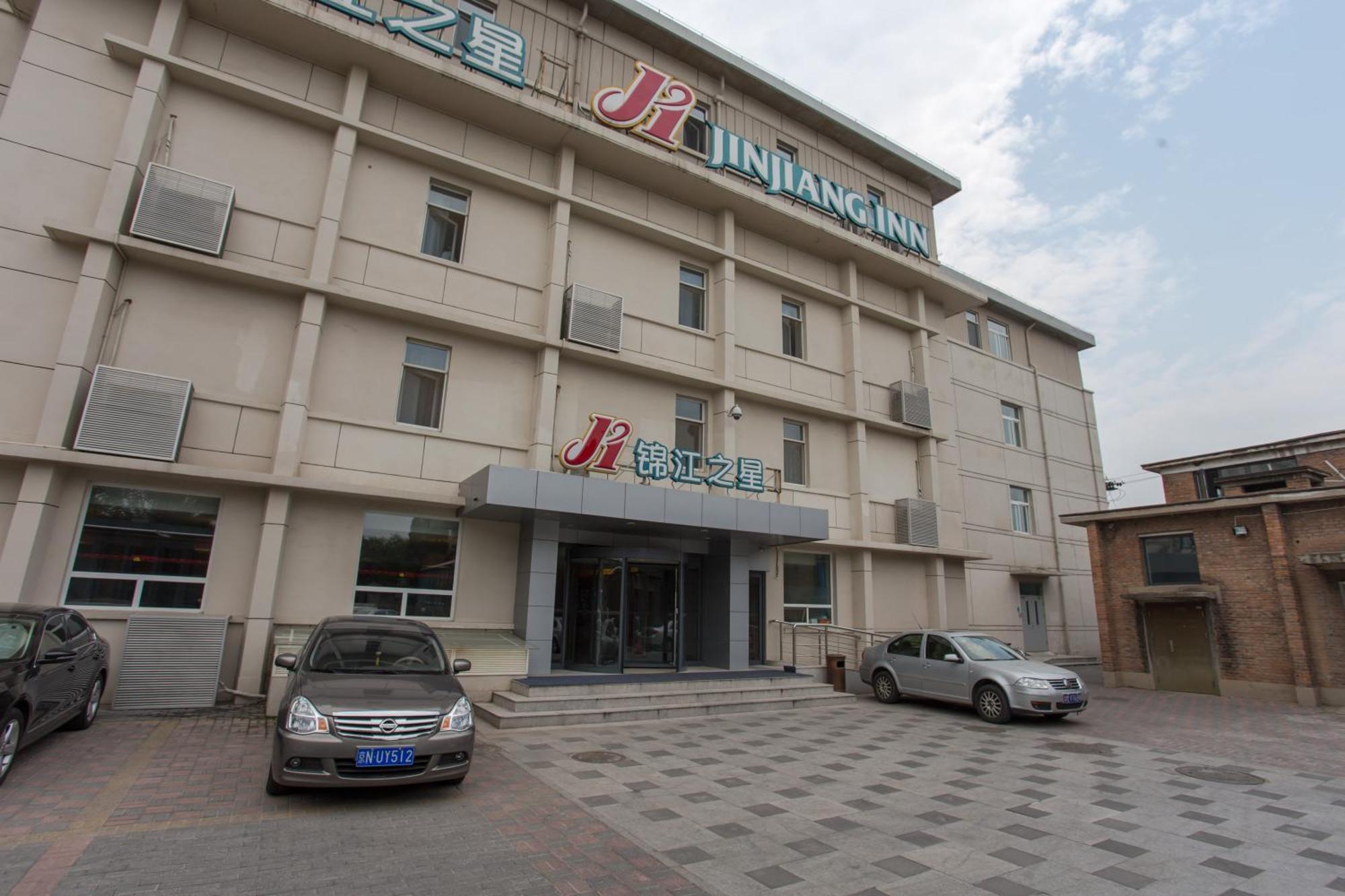 Jinjiang Inn Beijing Xisi מראה חיצוני תמונה