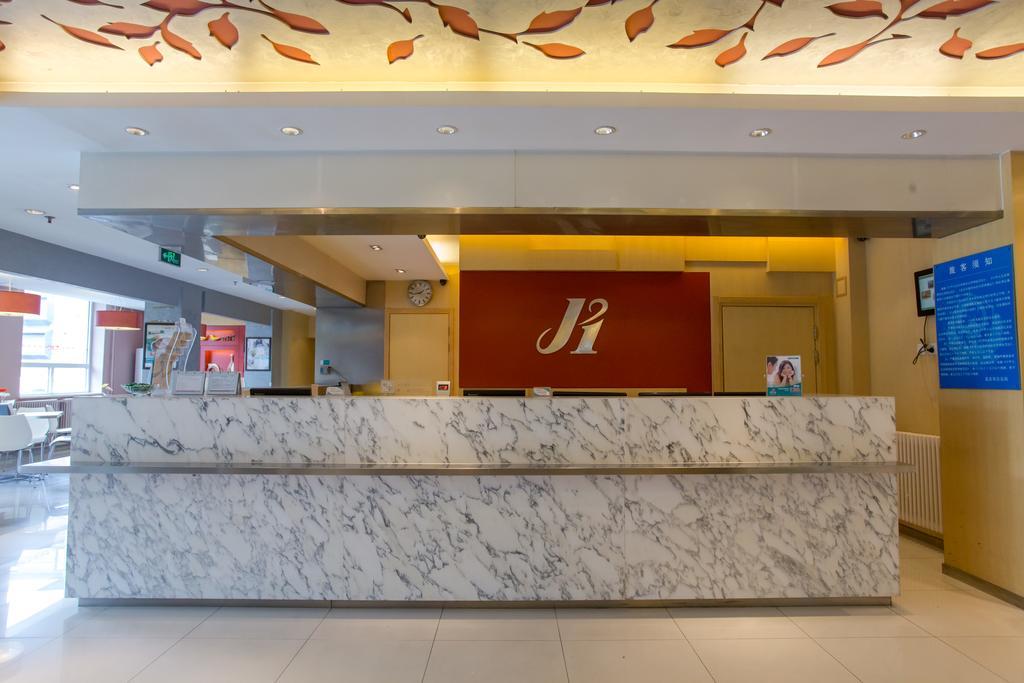 Jinjiang Inn Beijing Xisi מראה חיצוני תמונה