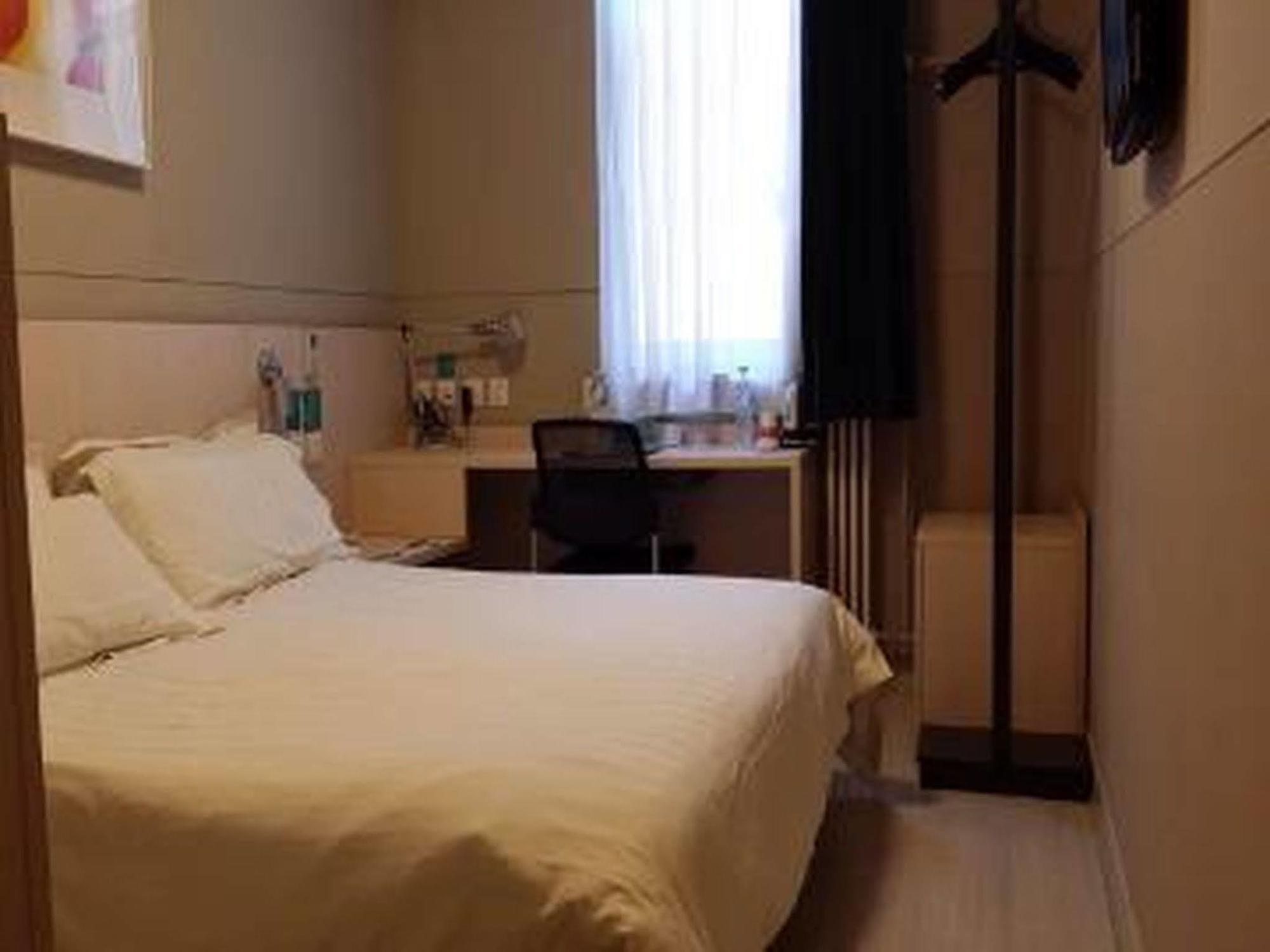 Jinjiang Inn Beijing Xisi מראה חיצוני תמונה